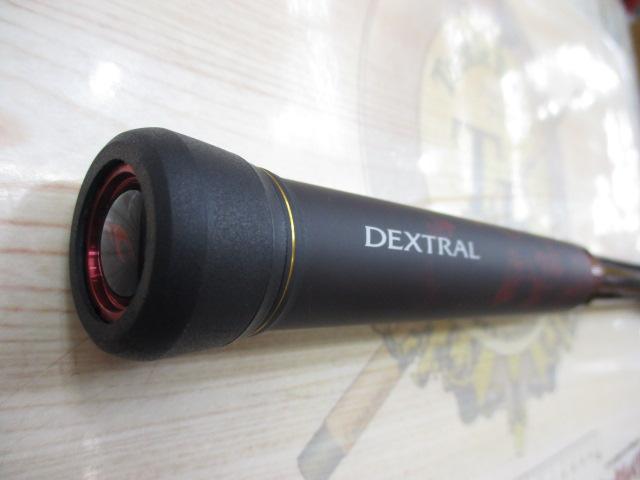 24ファイアブラッド デクストラル1.3-500