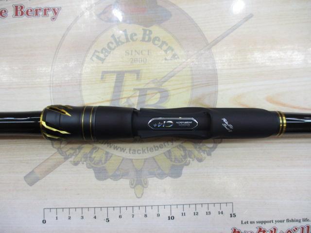 24ファイアブラッド デクストラル1.3-500