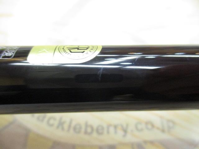 24ファイアブラッド デクストラル1.3-500