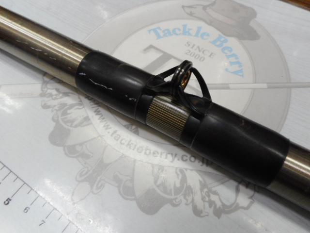 海魂 MH500(並継)