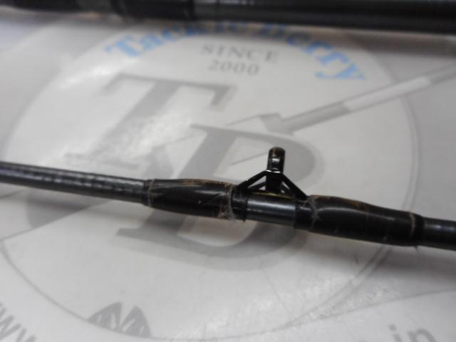 海魂 MH500(並継)