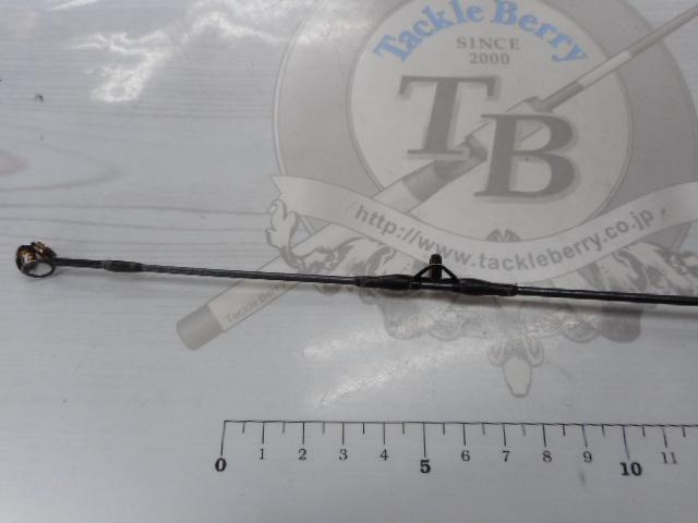 海魂 MH500(並継)