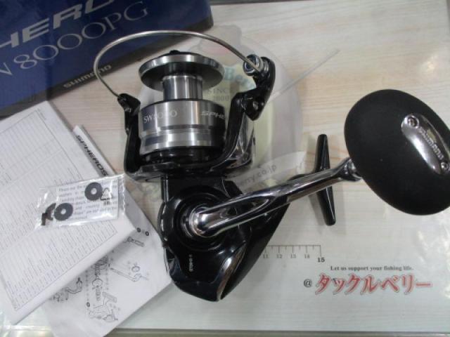 14スフェロスSW 8000PG｜＠ベリーネット 日本最大新品中古釣具WEBショップ