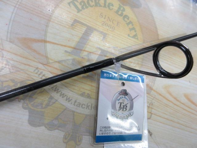 ソルティガSLJ 61MLS TG