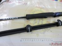 ソルティガSLJ 61MLS TG