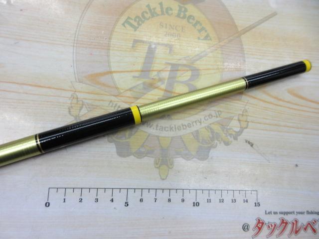 エキスパートゼロⅡ センシティブ 01-75MG