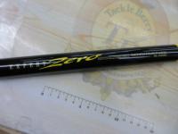 エキスパートゼロⅡ センシティブ 01-75MG