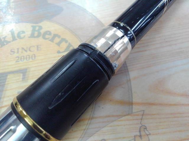 がま磯マスターモデル尾長 MH-53