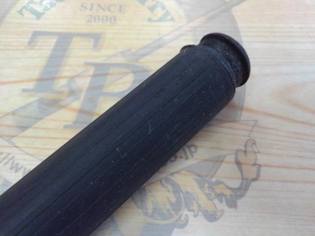 がま磯マスターモデル尾長 MH-53