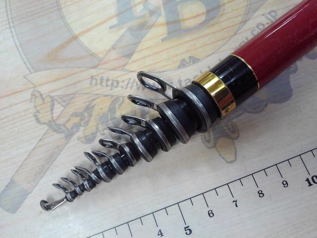 がま磯マスターモデル尾長 MH-53