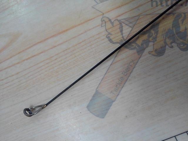 がま磯マスターモデル尾長 MH-53