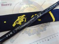 がま磯マスターモデル尾長 MH-53