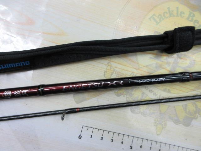 炎月XR一つテンヤマダイ 235MH+