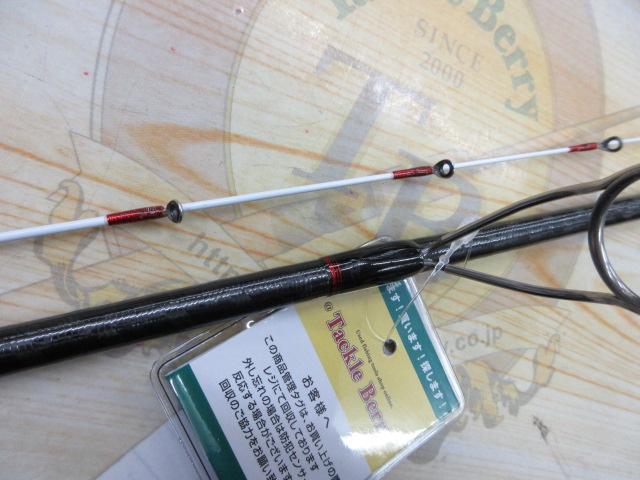 炎月XR一つテンヤマダイ 235MH+