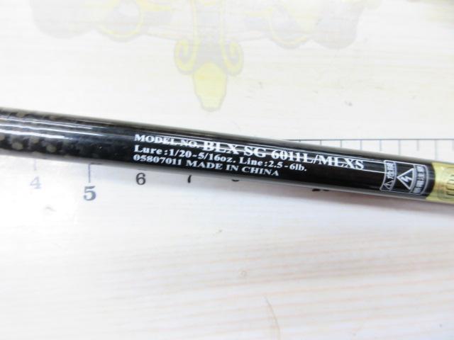 ブラックレーベル BLX SG 6011L/MLXS