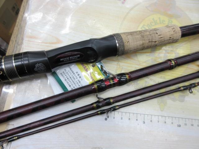 ワールドモンスター WMSC-734H｜＠ベリーネット 日本最大新品