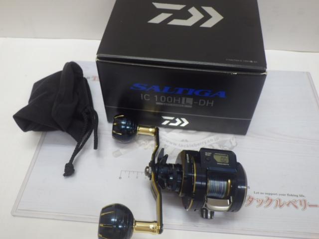 21ソルティガIC 100HL-DH