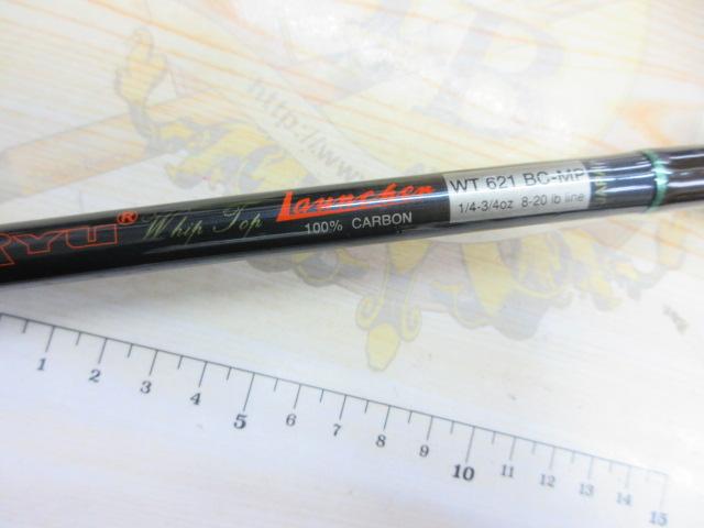 ランチャーウィップトップ WT621BC-MP