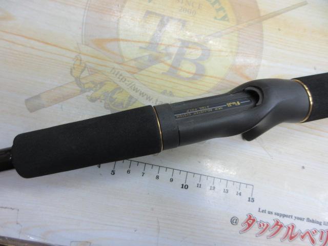 ランチャーウィップトップ WT621BC-MP