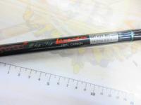 ランチャーウィップトップ WT621BC-MP