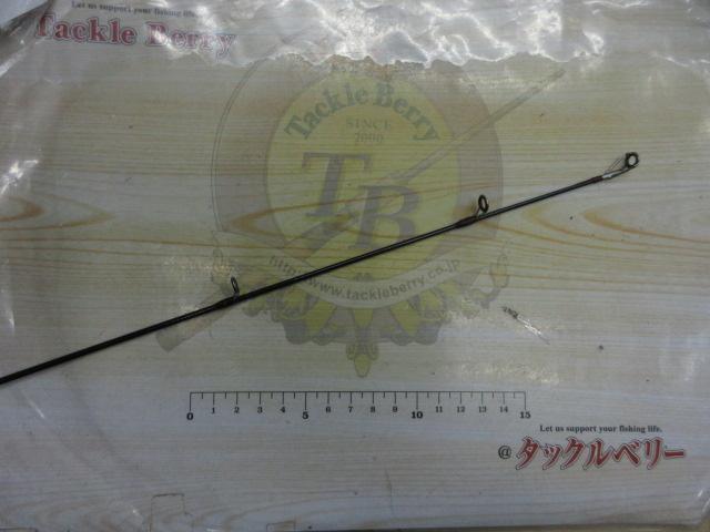 タクティライトコンペディションBC1300