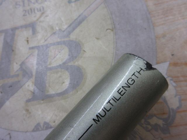 CWPM水無月 硬調90