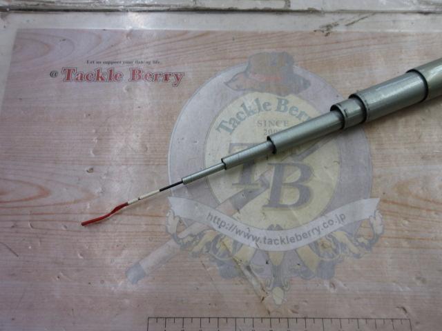 CWPM水無月 硬調90