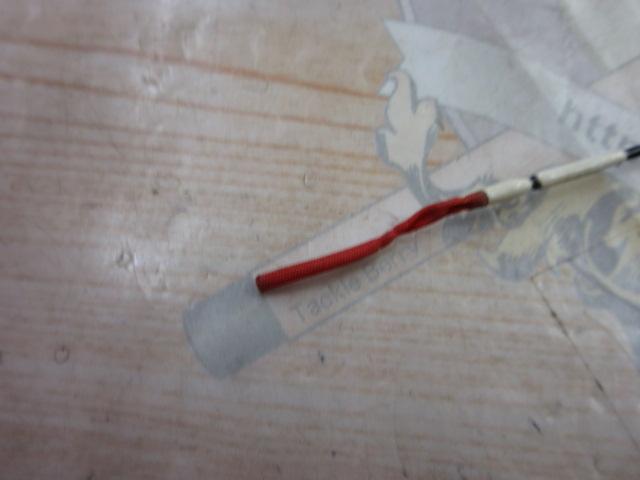 CWPM水無月 硬調90