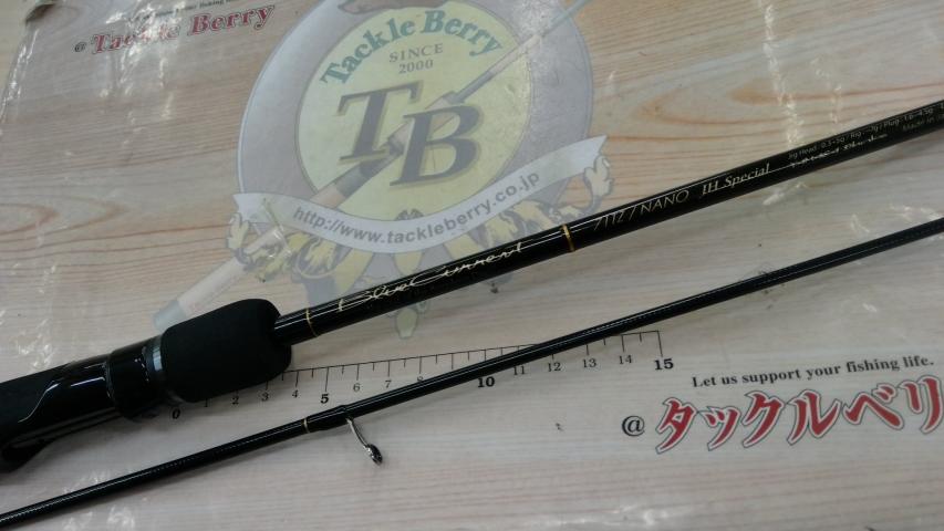 ブルーカレント 71TZ NANO JHスペシャル