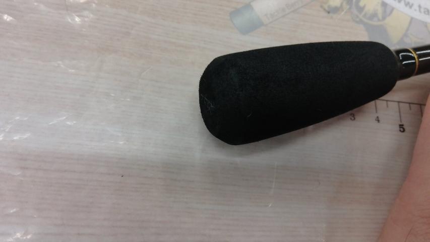 ブルーカレント 71TZ NANO JHスペシャル