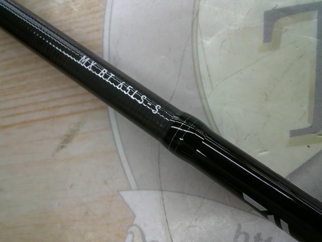 エメラルダスMX BOAT 65LS-S・Q