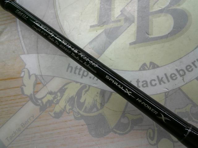 21カーディフAX S66UL