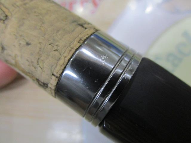 カワセミラプソディ KWSM-S46UL-T