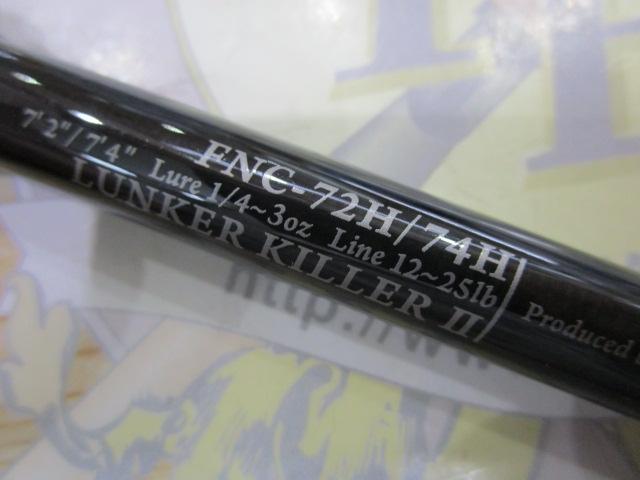 ファンタジスタ FNC-72H/74H REGISTA