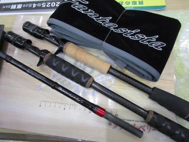 ファンタジスタ FNC-72H/74H REGISTA