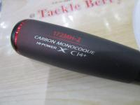 20ゾディアス 172MH-2