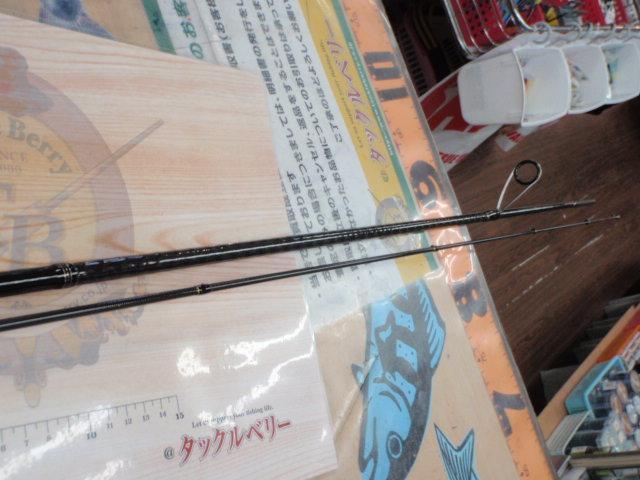 クロステージ CRX-902ML