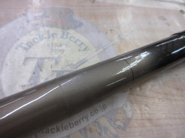 CW瀬音ML コロガシ90