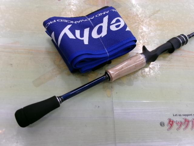 ラグゼゼフィロス B68ML-RF