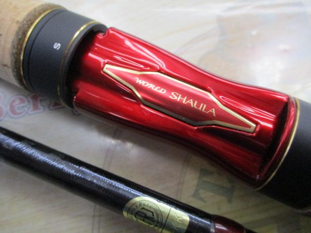 18ワールドシャウラ2651F3