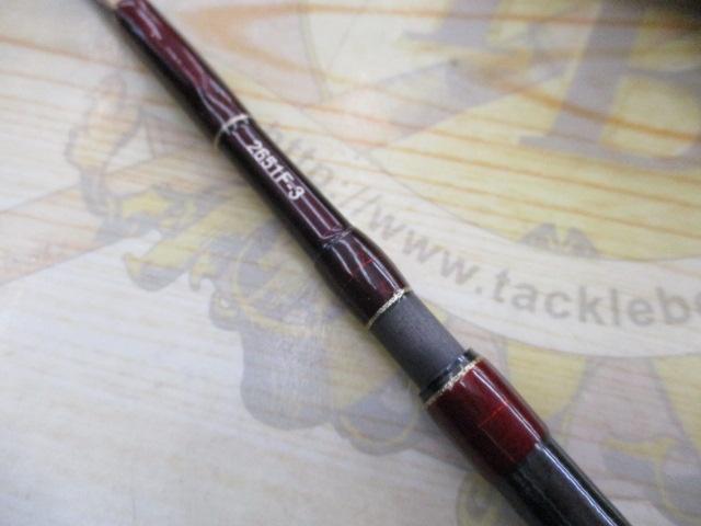 18ワールドシャウラ2651F3