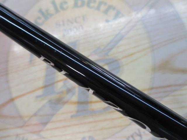 ブレイゾン C66ML