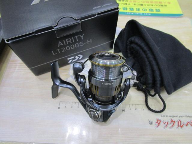 23エアリティ LT2000S-H