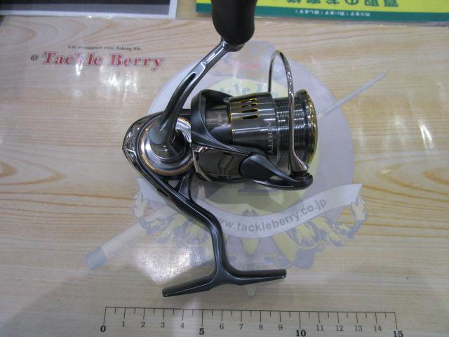 23エアリティ LT2000S-H