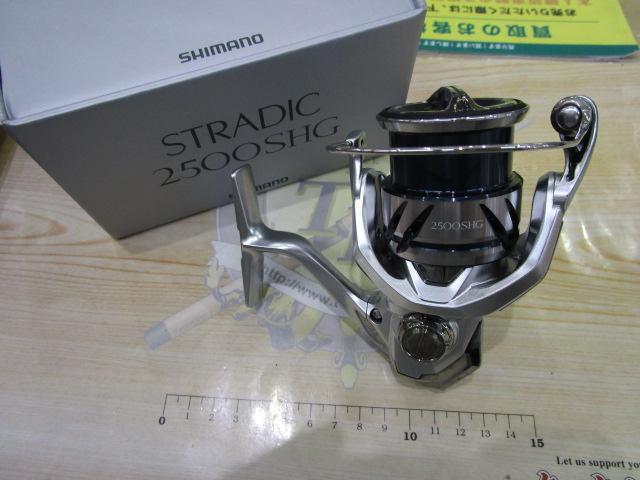 23ストラディック 2500SHG