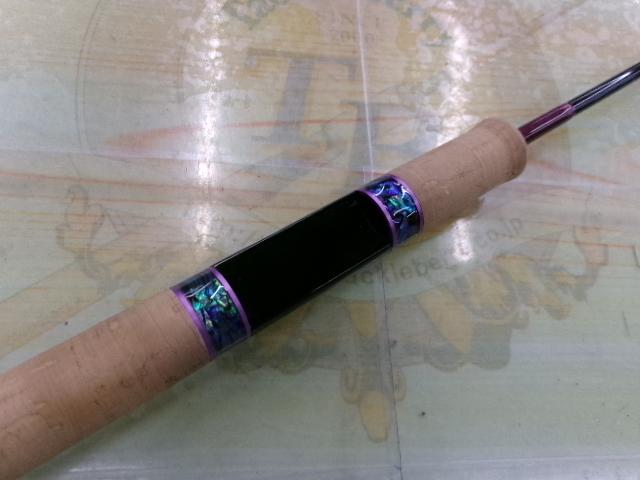 999.9フォーナインマイスター 63ML-TRZ グレイウルフ