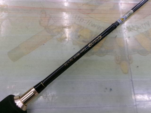 ダーインスレイヴ オーバーブレイズ61LS