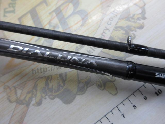 18ディアルーナ B86M