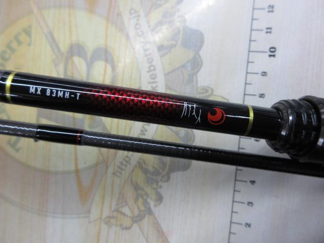 月下美人MX 83MH-T・N