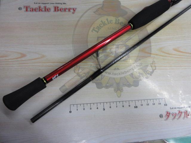 月下美人MX 83MH-T・N